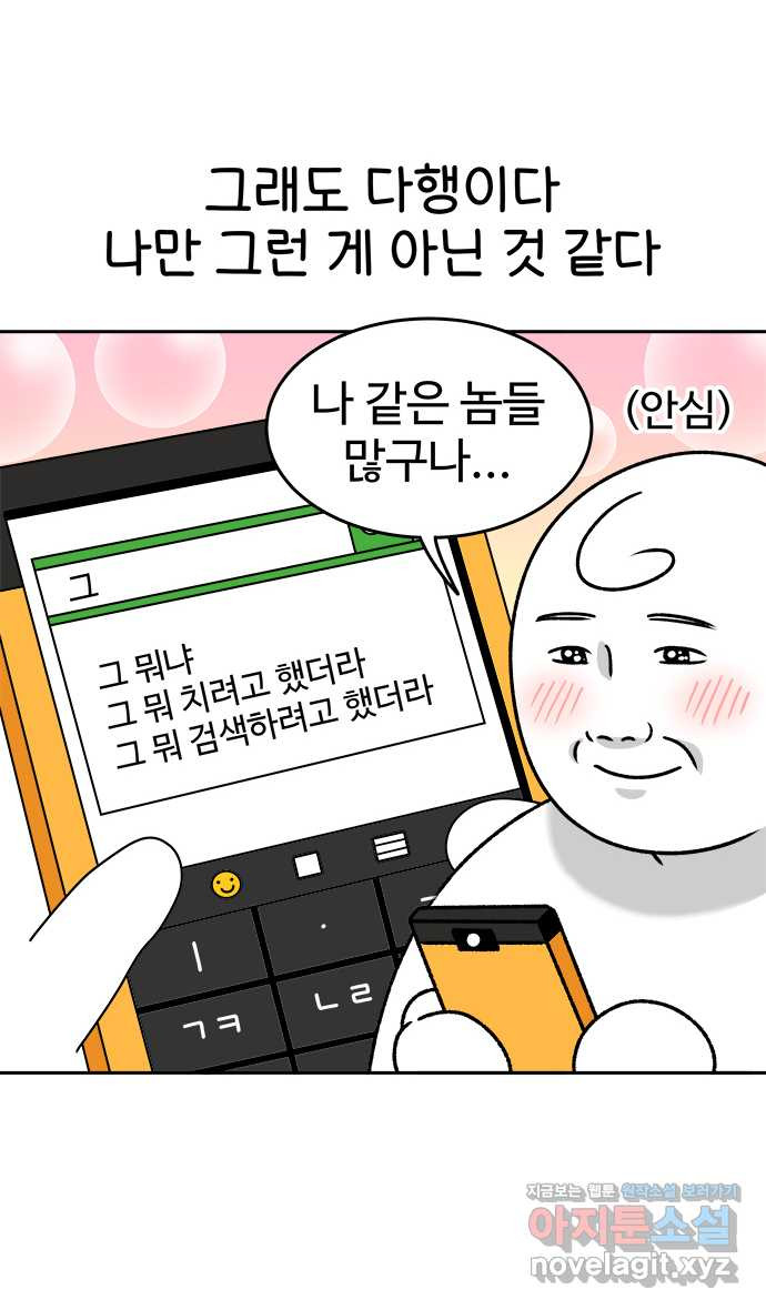 1649217259626gm17wb9jnv.jpeg