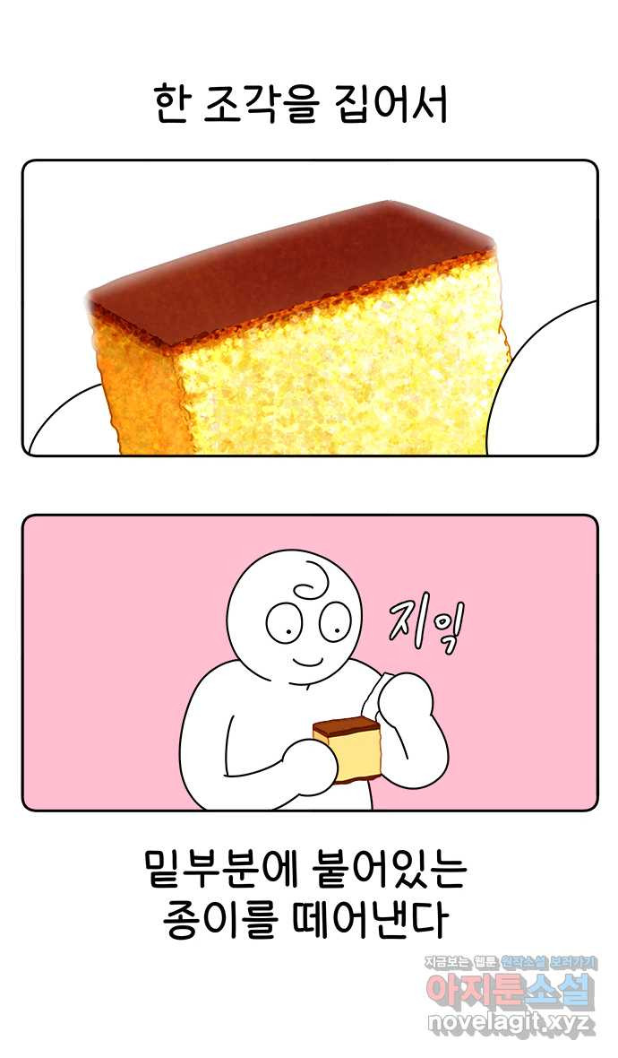 1649217260590wvgerh4a6x.jpeg