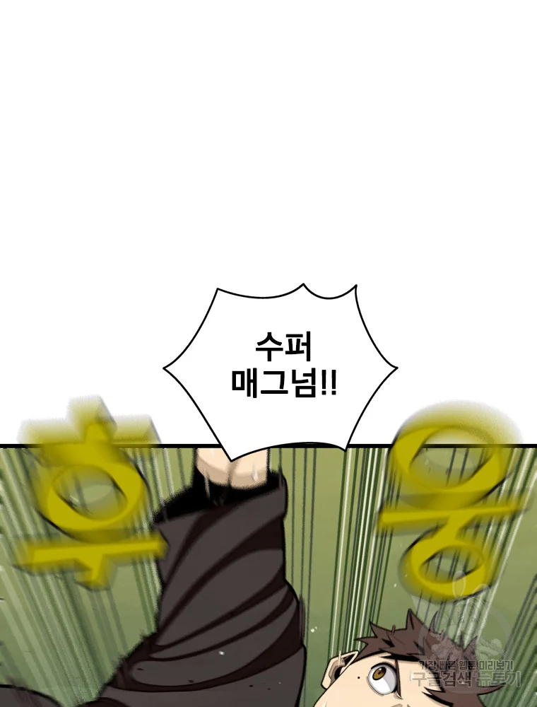 1649300479221fi43xxj879.jpeg