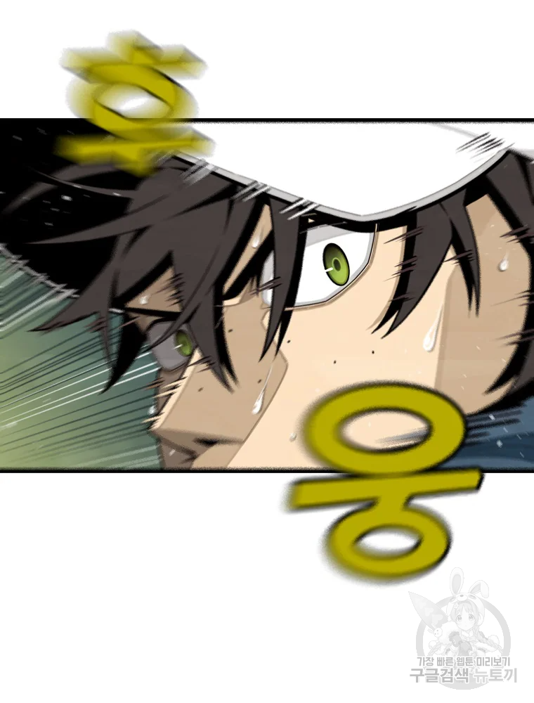 1649300495514cyskrgclq7o.jpeg