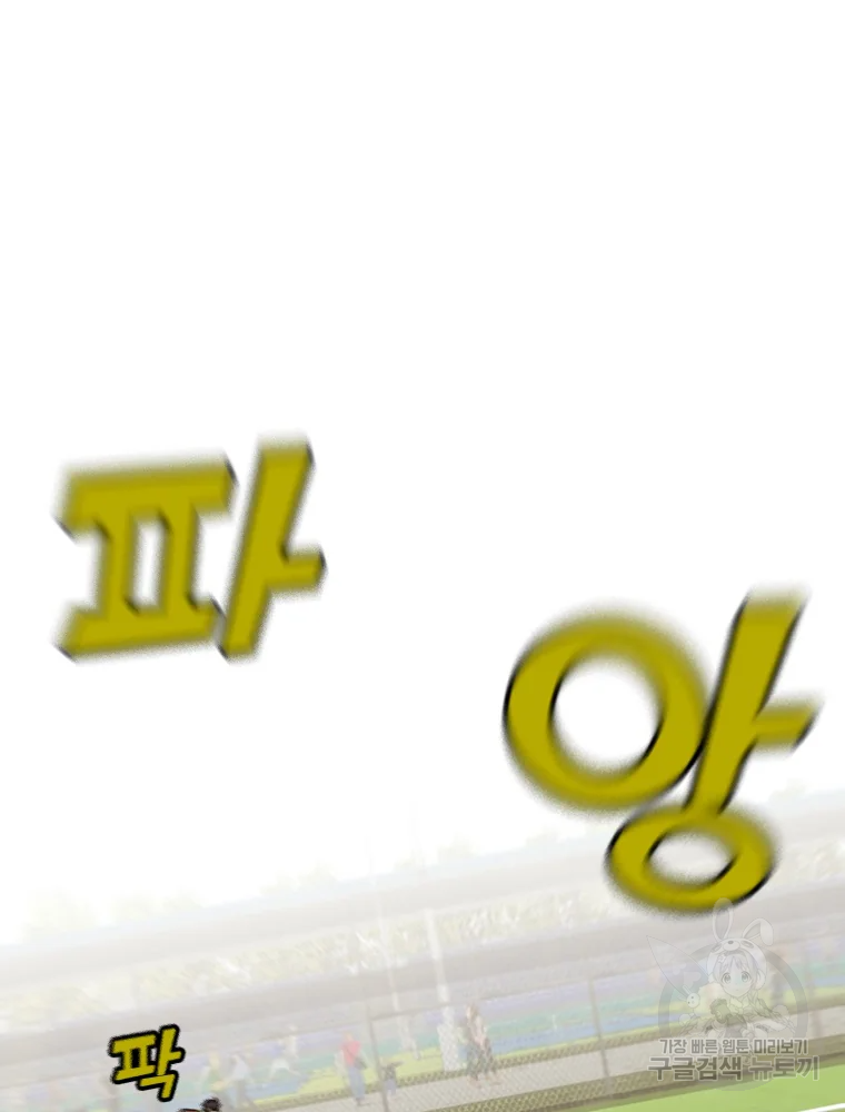 1649300495615c74dcmq2qsw.jpeg