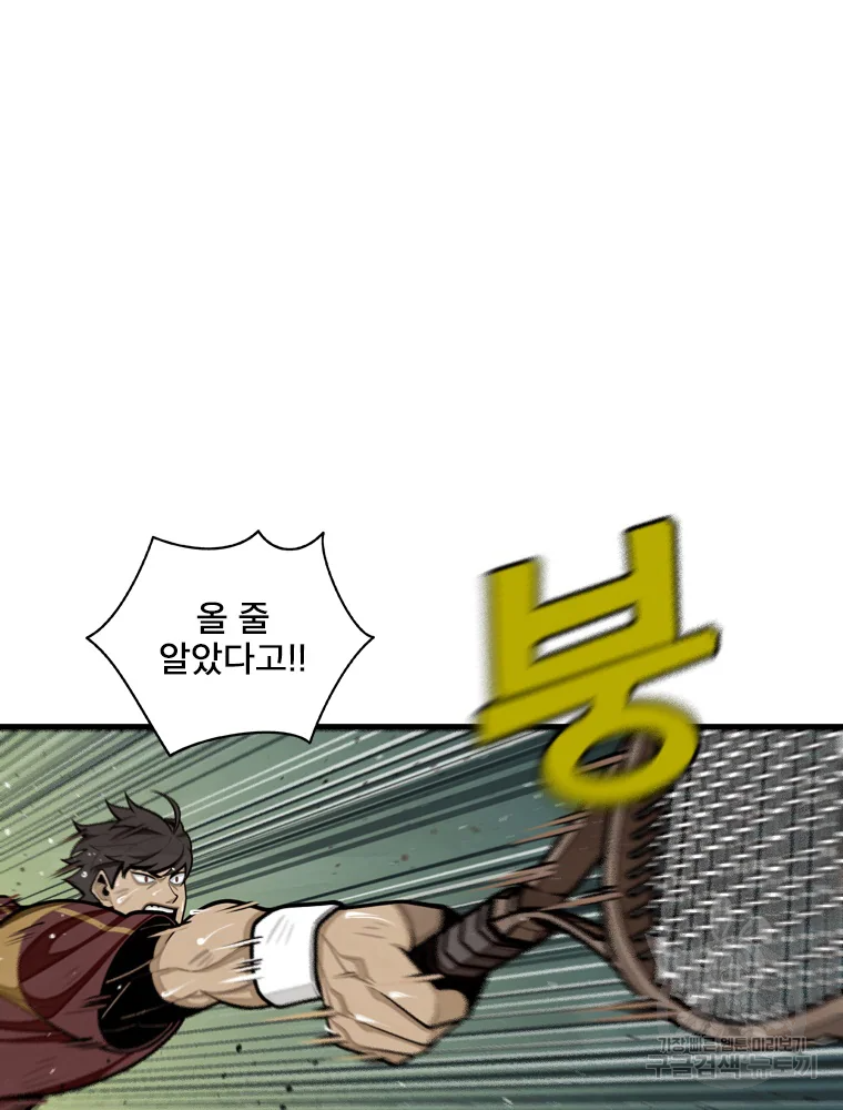 1649300498631qa4gnzwqiv.jpeg