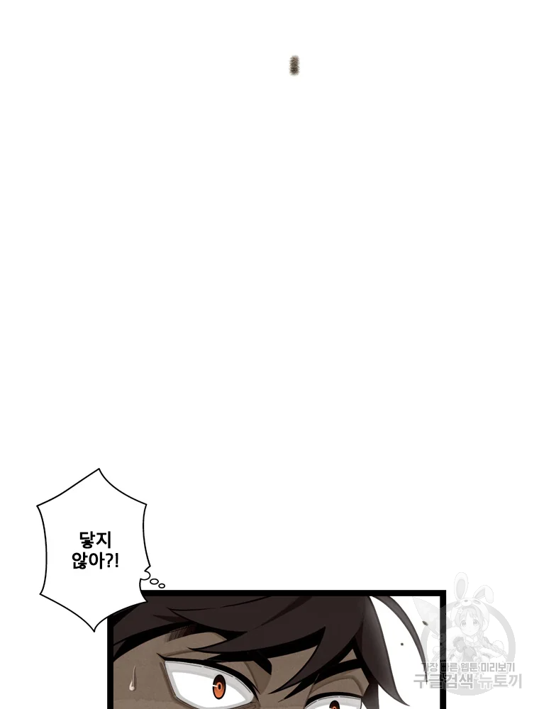 16493004989340ut2pg3gtsf.jpeg