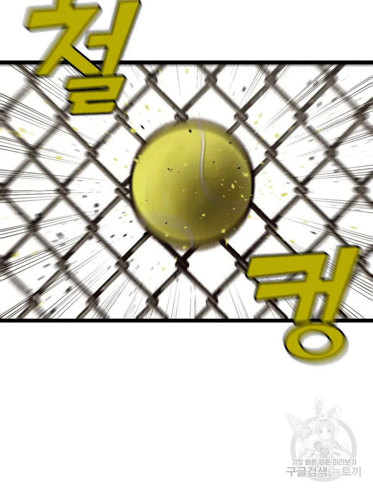 16493004991475g920ypthxb.jpeg
