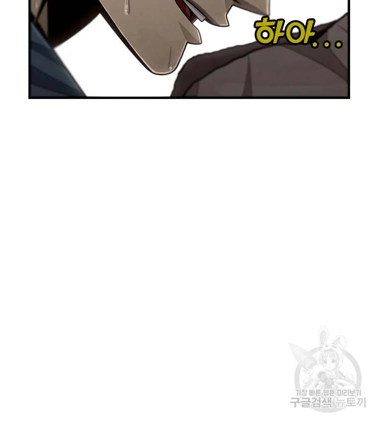 1649300509807dxpt4bbf3qt.jpeg