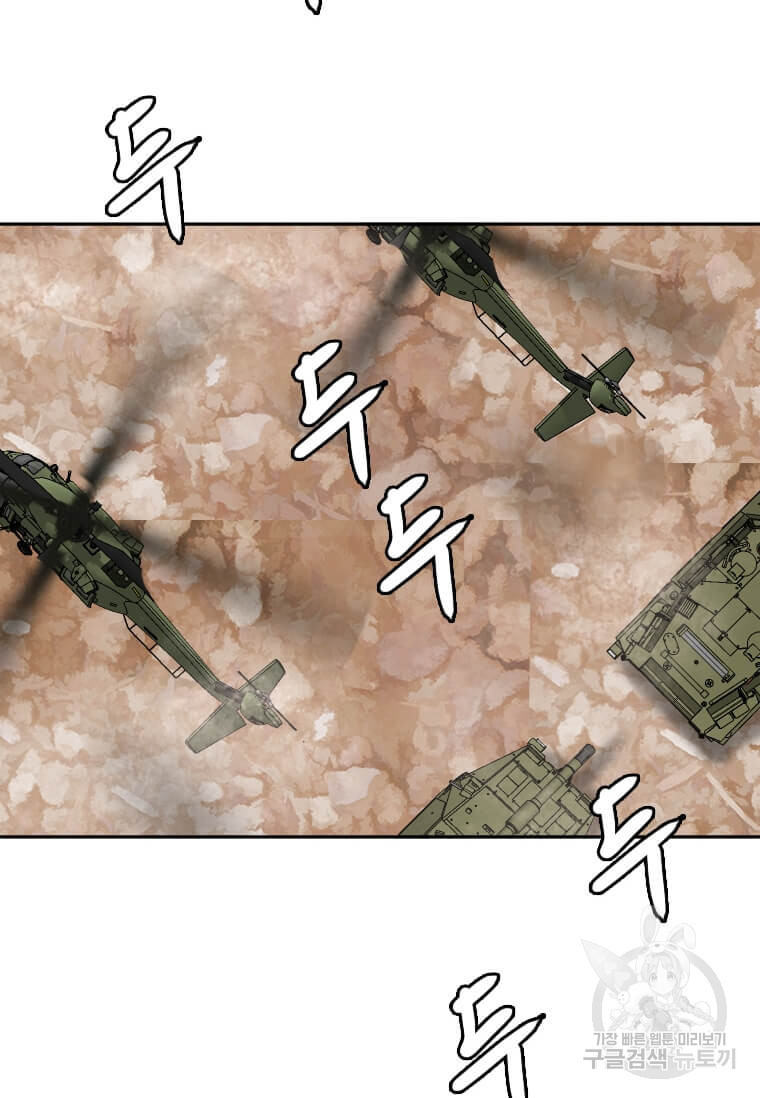1649300517330adxmk0v21gu.jpeg
