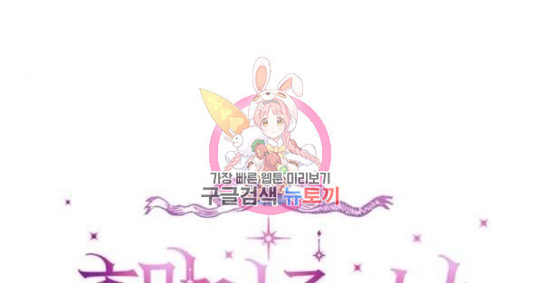 1649302272022aveictmkp4d.jpeg