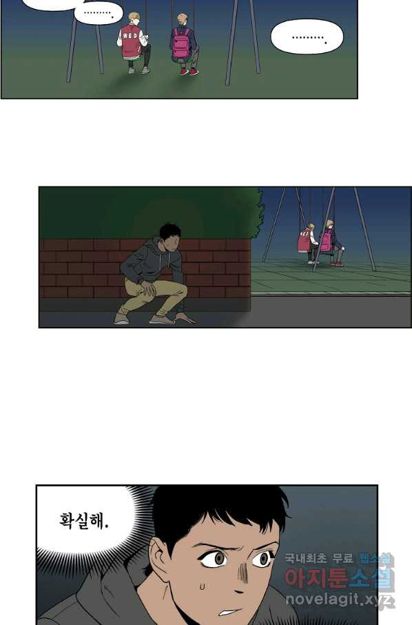 16492993696902uxk7dhsfpd.jpeg