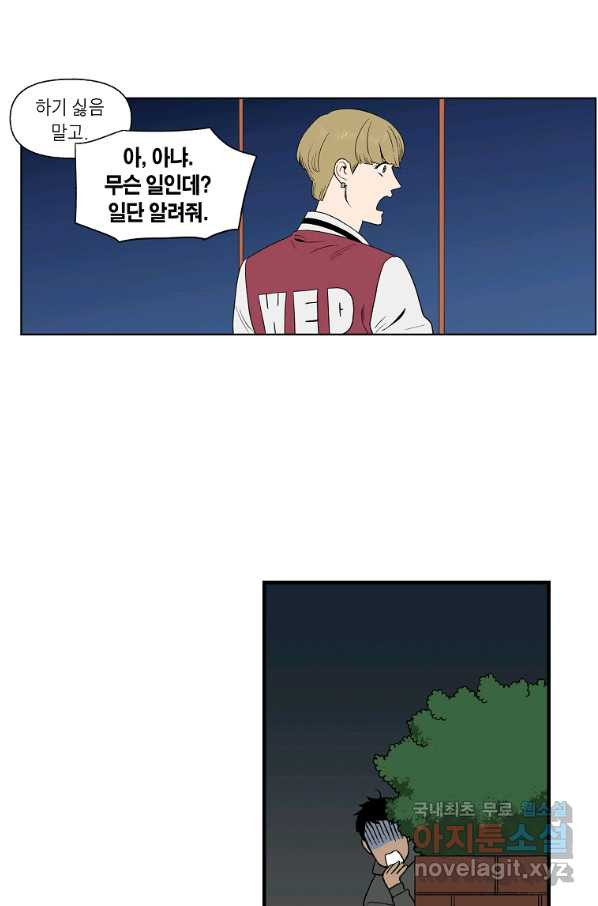 1649299370407lhum415fpgr.jpeg