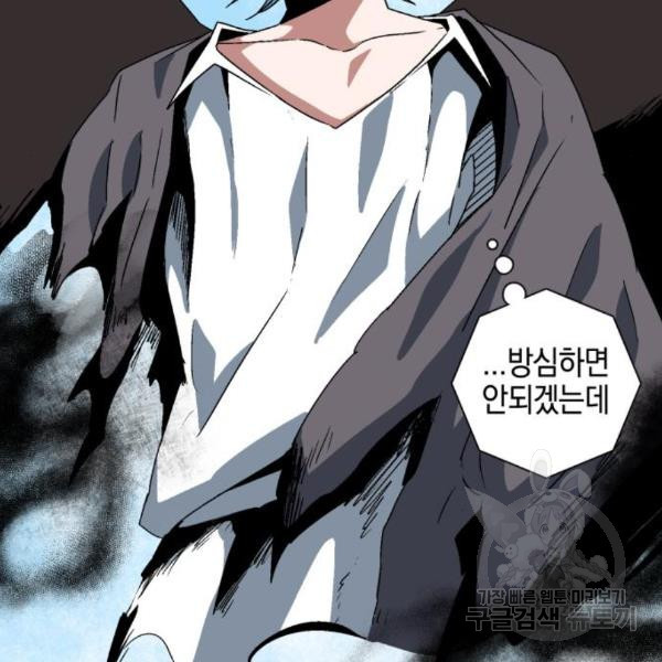 16493021606396jin52huc74.jpeg