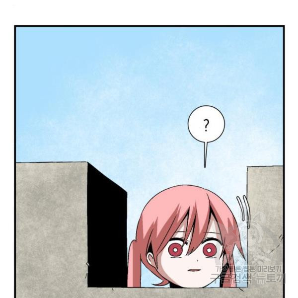 1649302182983scduoey6xt.jpeg