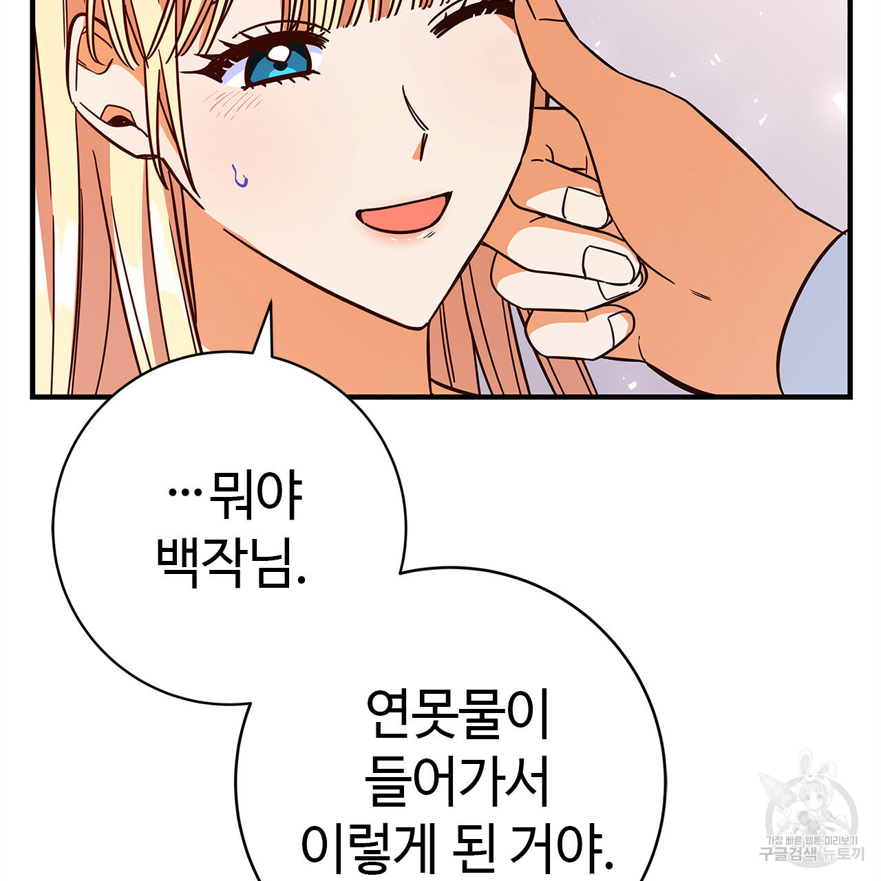 1649299031567sr6dpolm53.jpeg