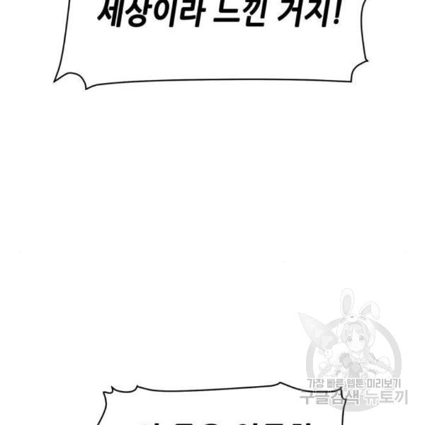 1649302789946gakg51ww3wh.jpeg
