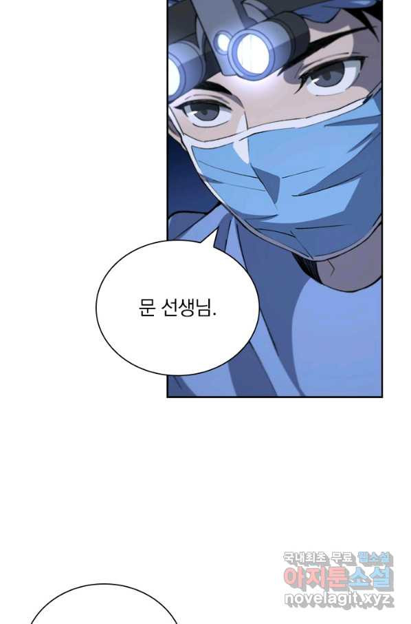 16493025224462fi2tuylaq8.jpeg