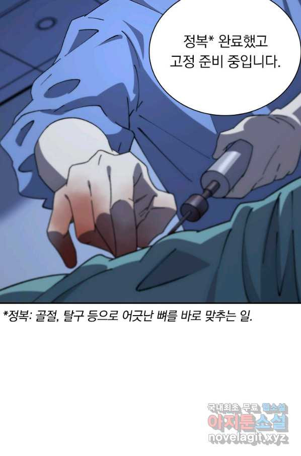 16493025234607q2431tmllj.jpeg