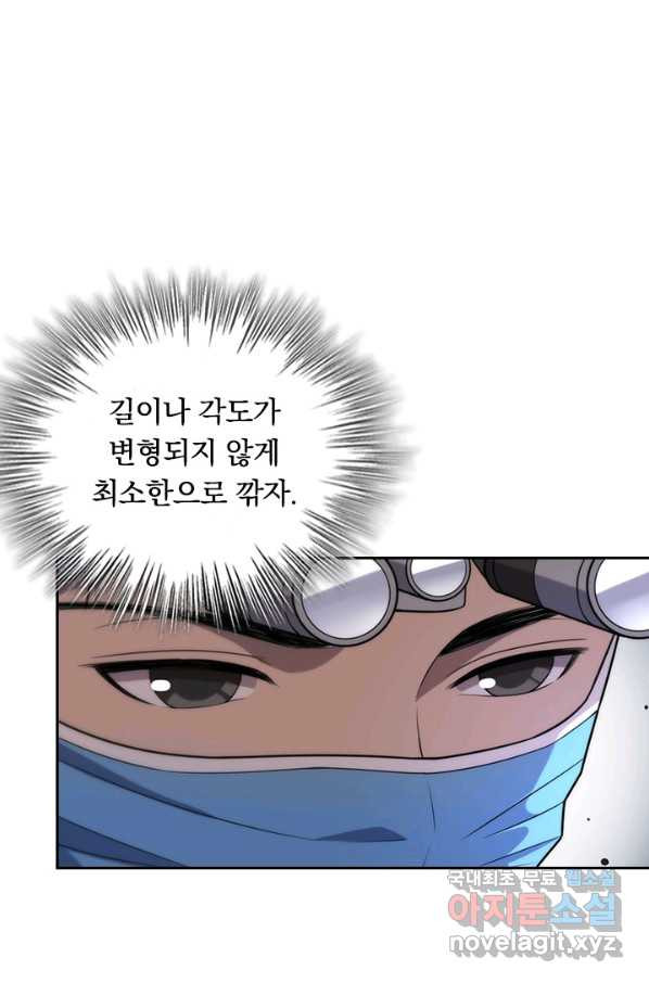 1649302536062vb8lmiw9exs.jpeg