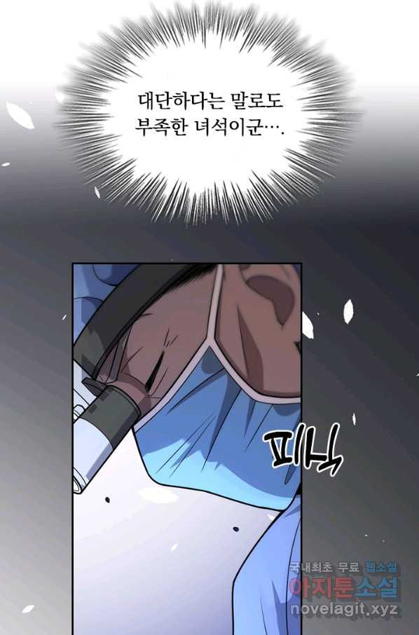 1649302540031pit0vpv6hjl.jpeg