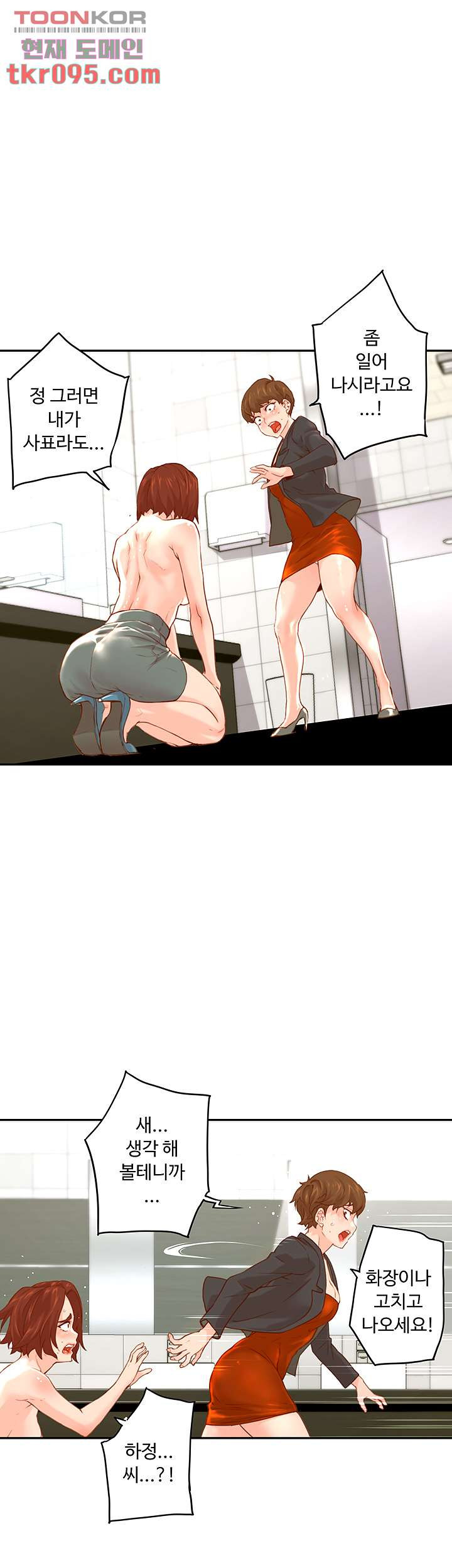 1649302512490bz6ztvs6k6k.jpeg