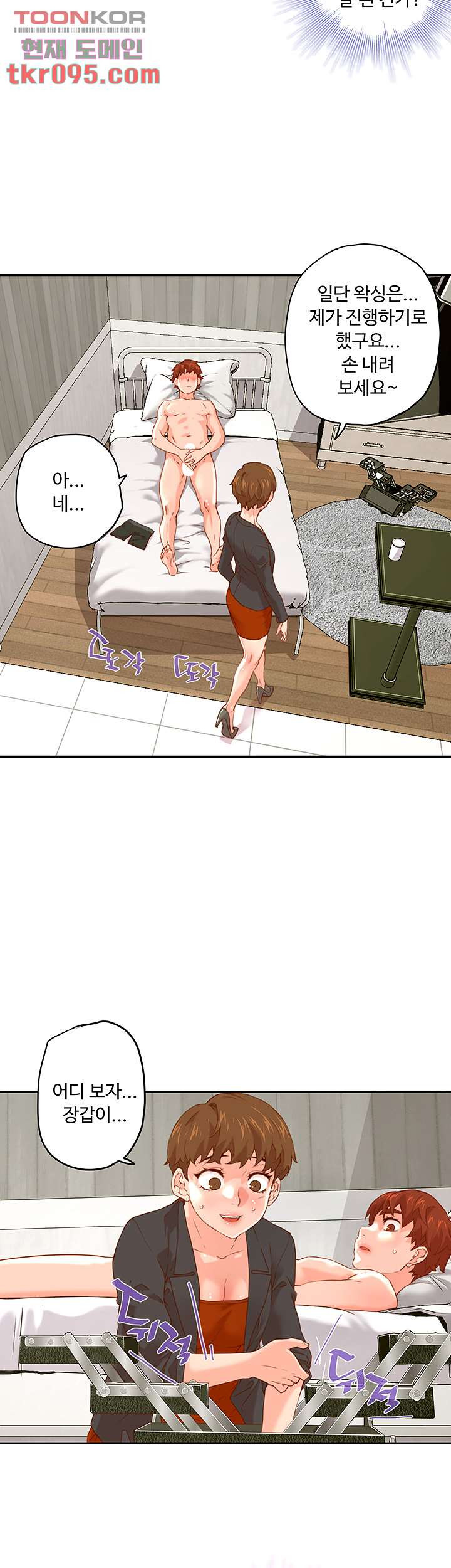 16493025170779b5xny3oj25.jpeg