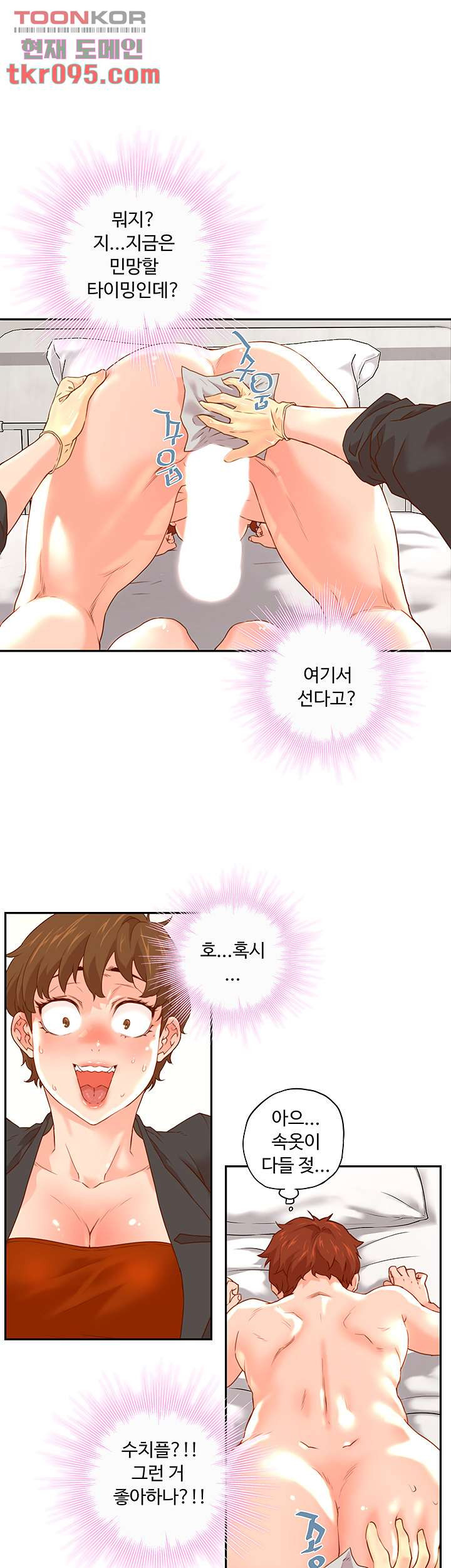 1649302523684my50zytaos.jpeg
