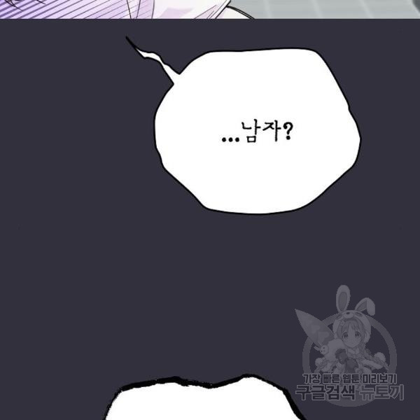 1649302401863yvramjwe4fp.jpeg