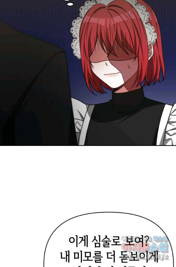1649302400810uuxovq7hrg.jpeg