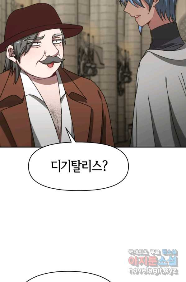 1649302417825ctounqrniyg.jpeg