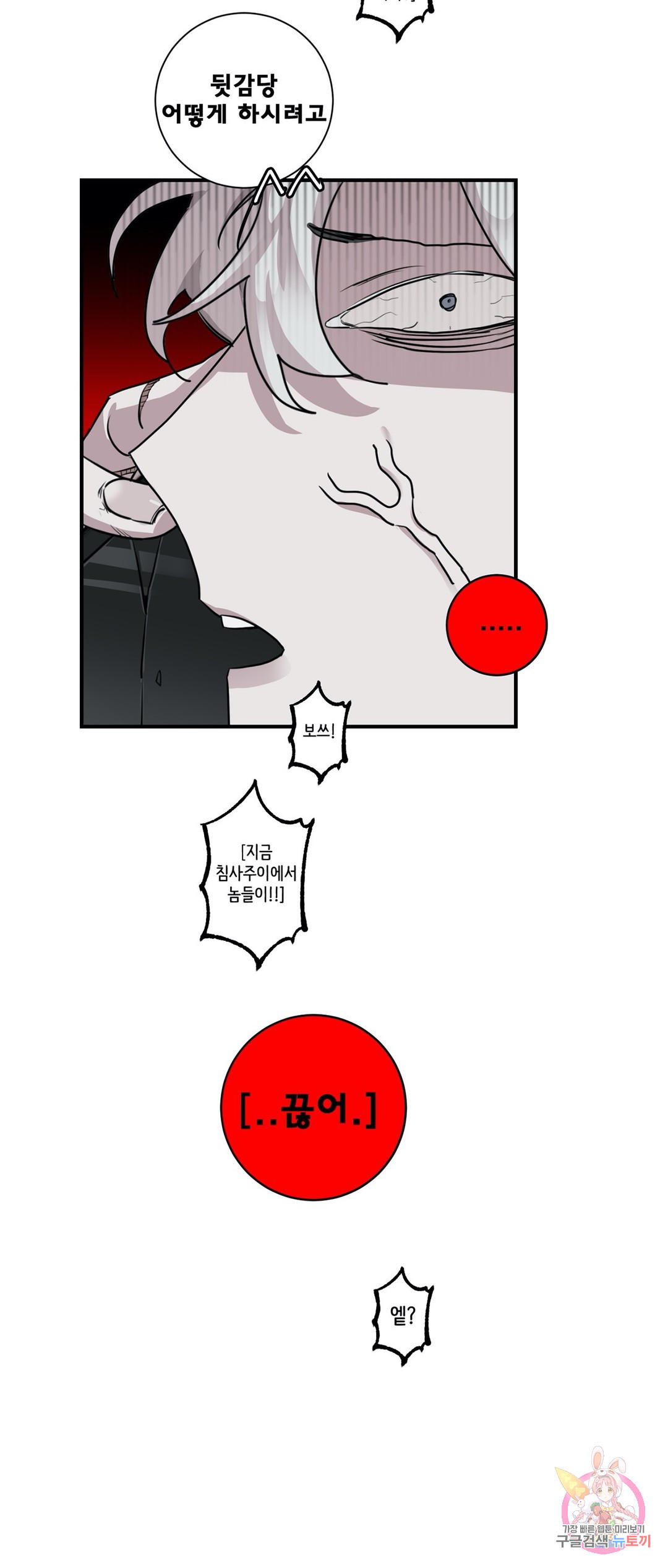 1649298840279z6b8ai68fjd.jpeg