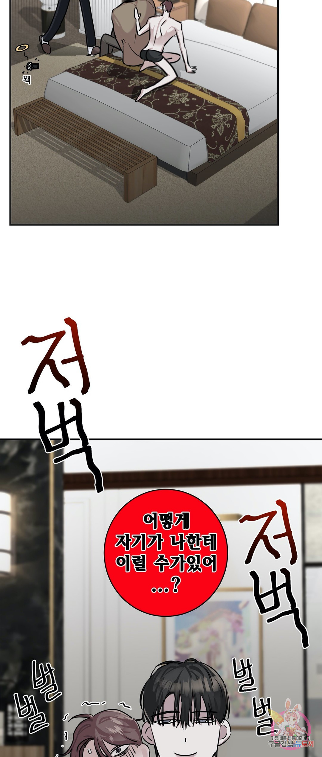 1649298840487uv9ekb5nid.jpeg