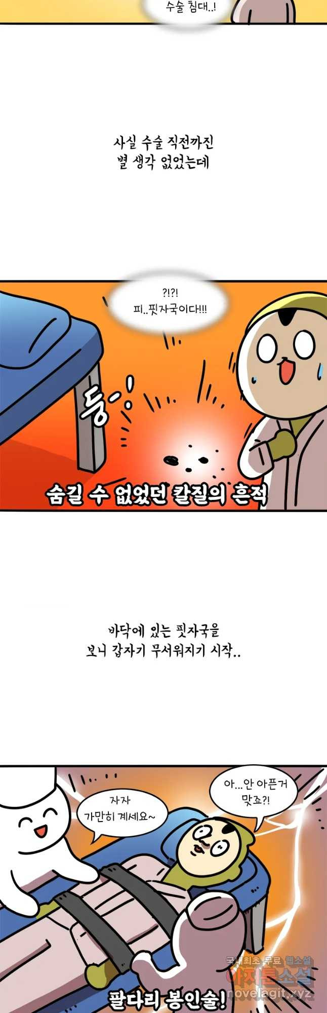 164939102090050bk96pbmcw.jpeg
