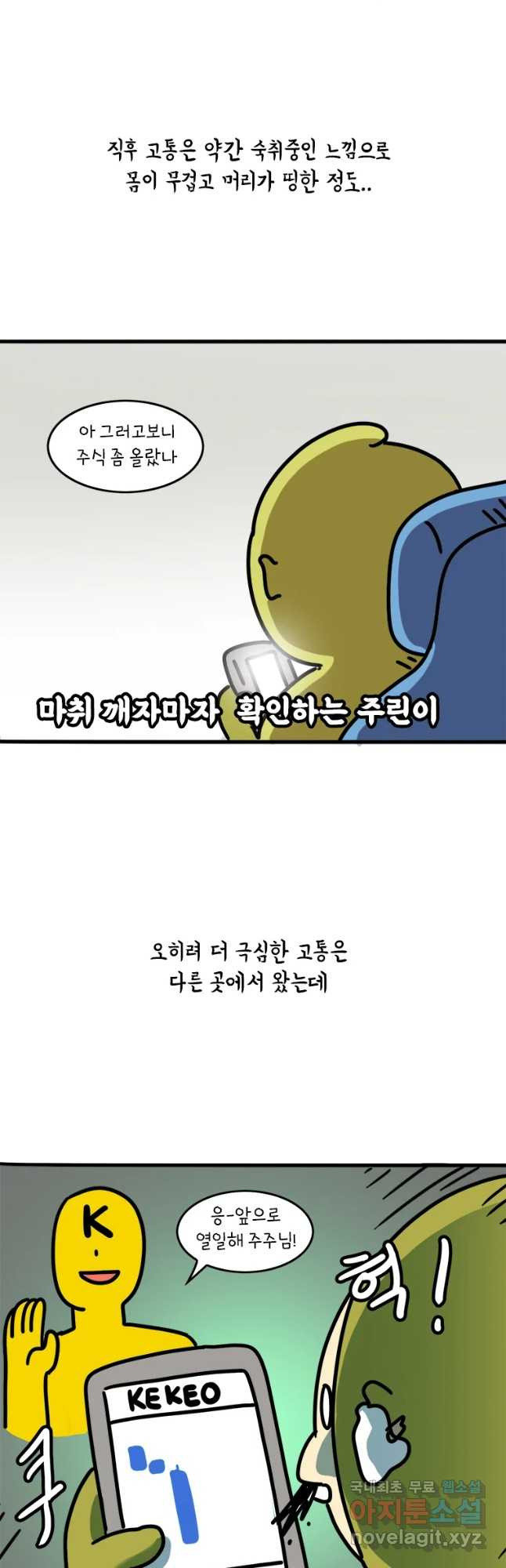 1649391024424mmcioth1gi.jpeg