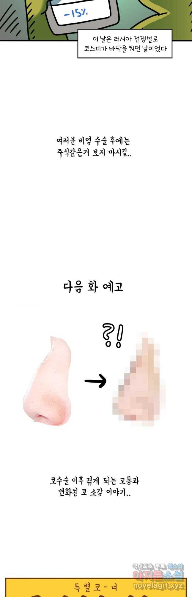 1649391024533d8j2gjnmdw.jpeg