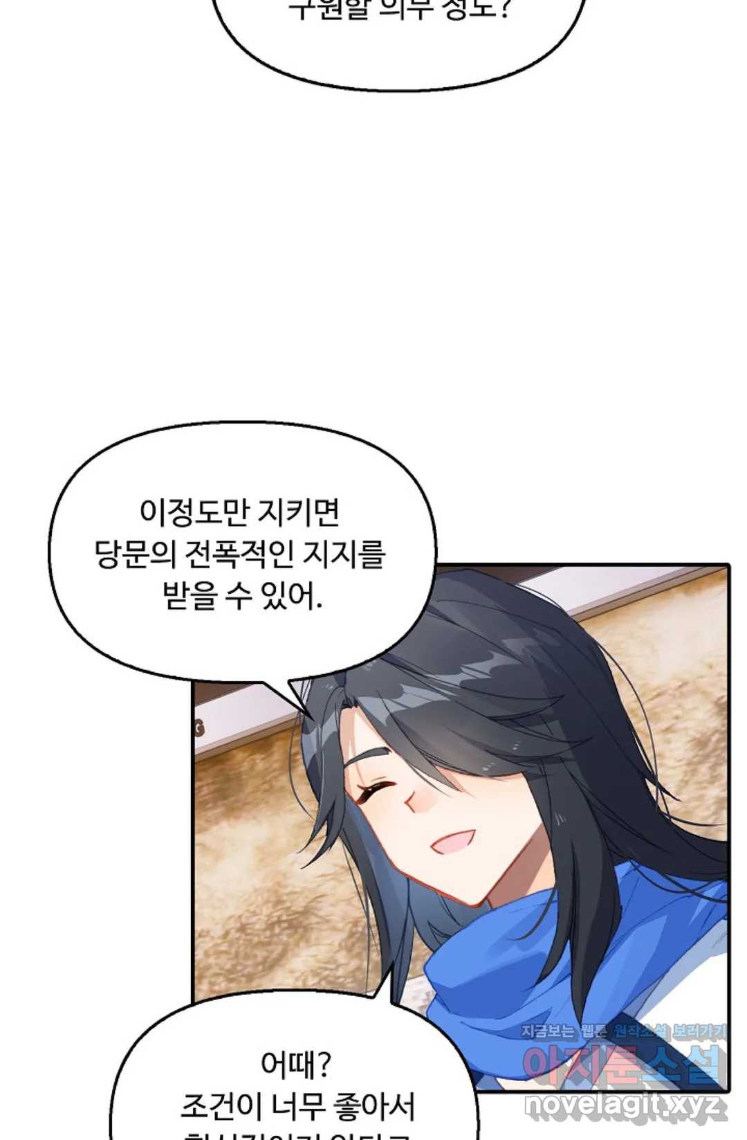 1649390925532d6vjiuxmi8k.jpeg