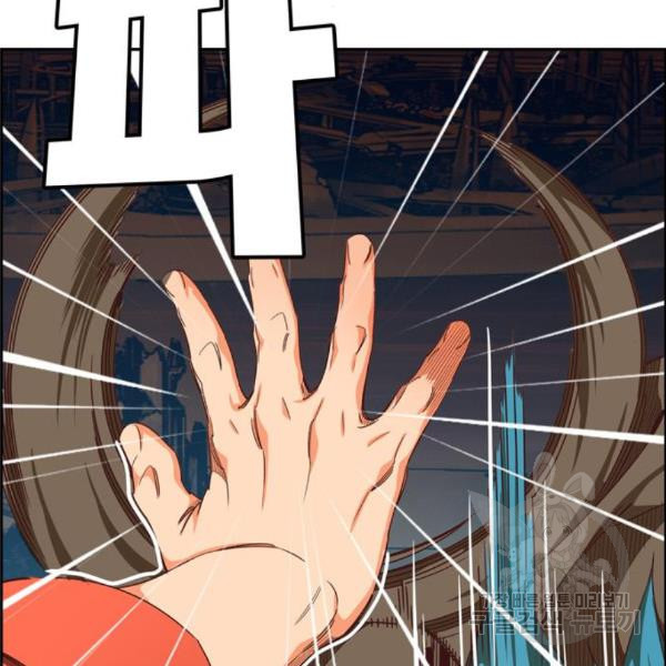 1649392390786iskdud9vrsb.jpeg