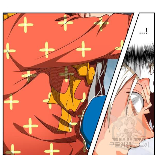 1649392391205f5yn7pbihnl.jpeg