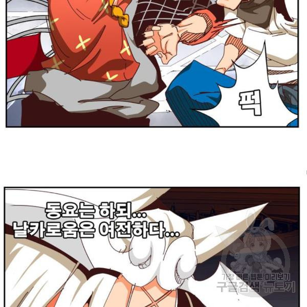 1649392394496uqxt1qbcyv.jpeg