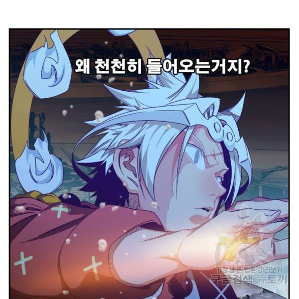 1649392401673w1n4yp448s.jpeg