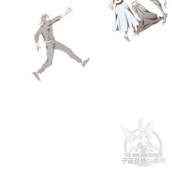 16493924131348mh6xx8xr5k.jpeg