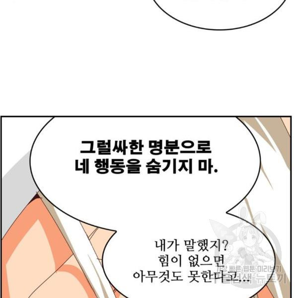 16493924140972ryizf51uu9.jpeg