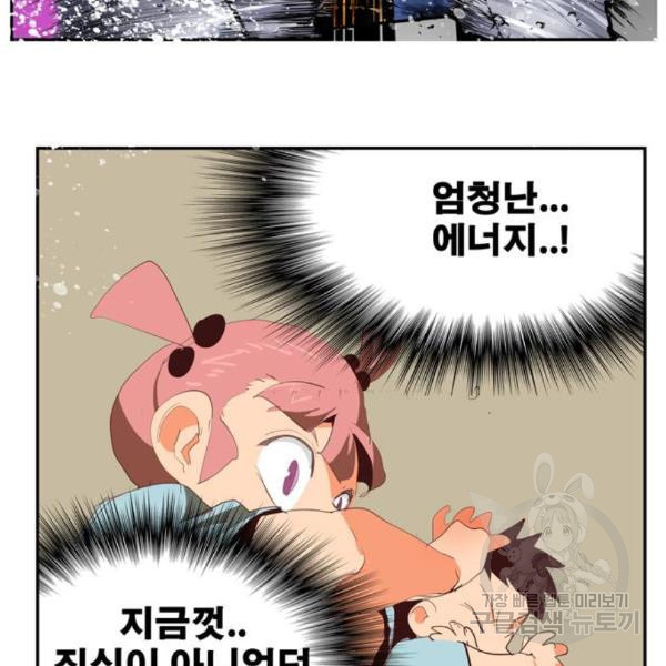 1649392418560pvc04ibomkn.jpeg