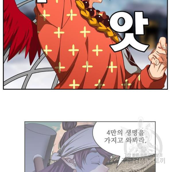 1649392422602m5noxhws3oj.jpeg
