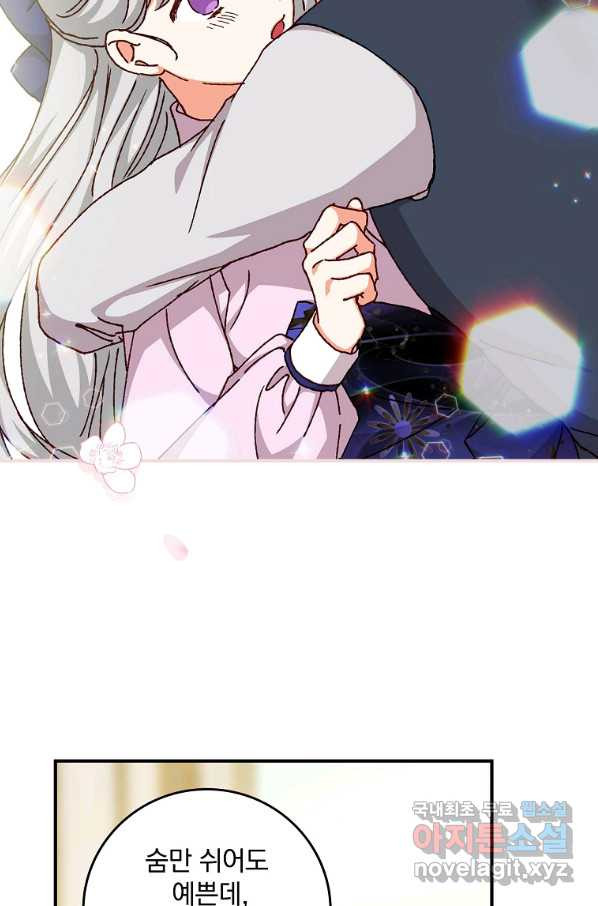 1649390510282e3wcx1vn2ei.jpeg