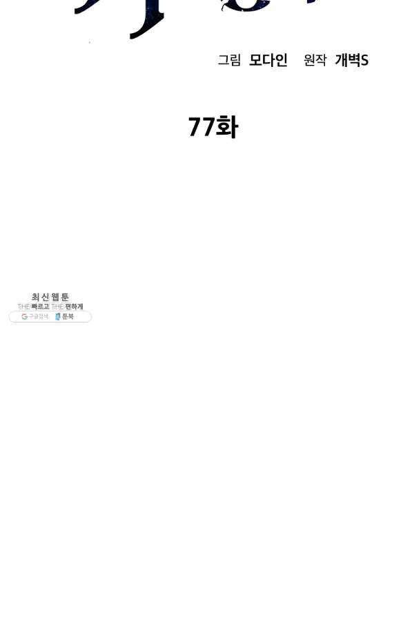 1649390087500uyvatgtofxh.jpeg