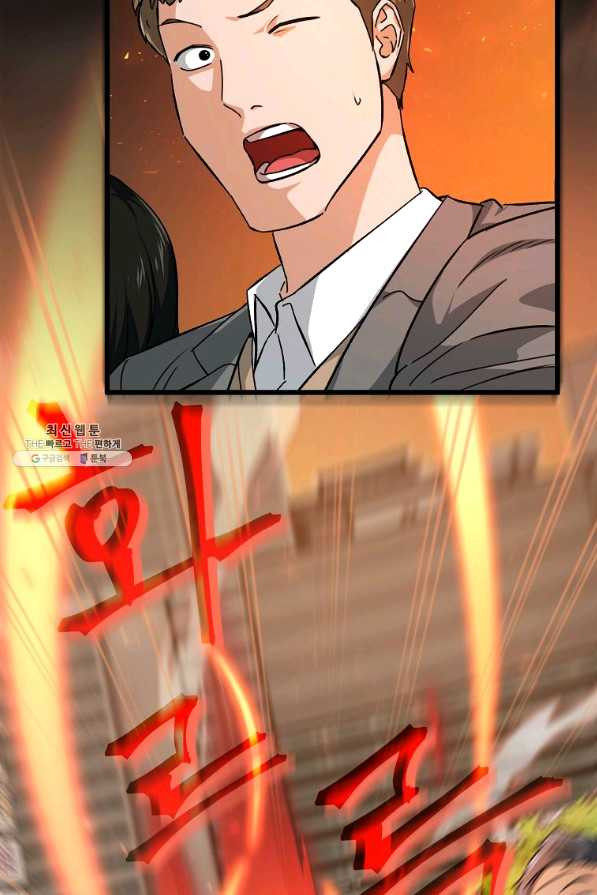 164939008811738od6ijrzas.jpeg