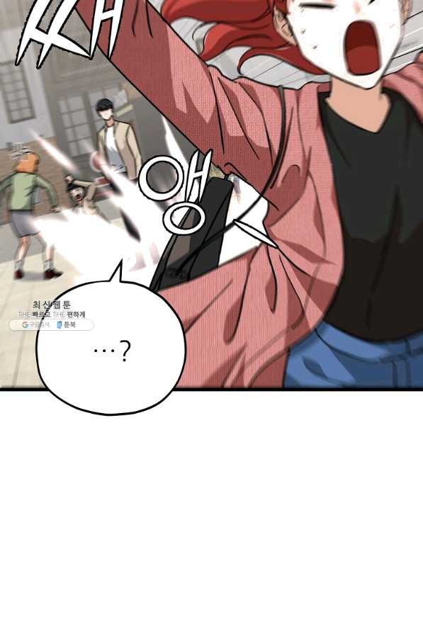 1649390097748ijrnxr0ggh.jpeg