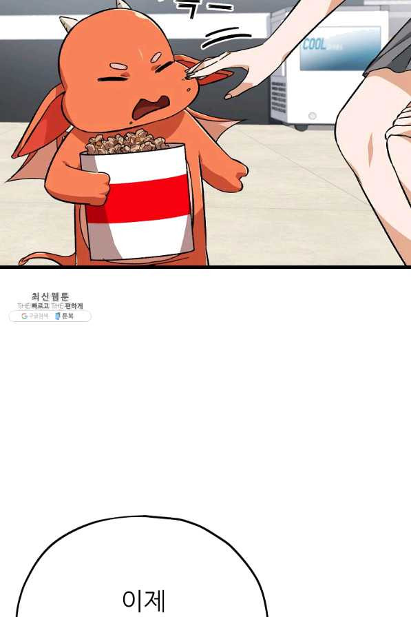 1649390102716l4kaof3lzzj.jpeg