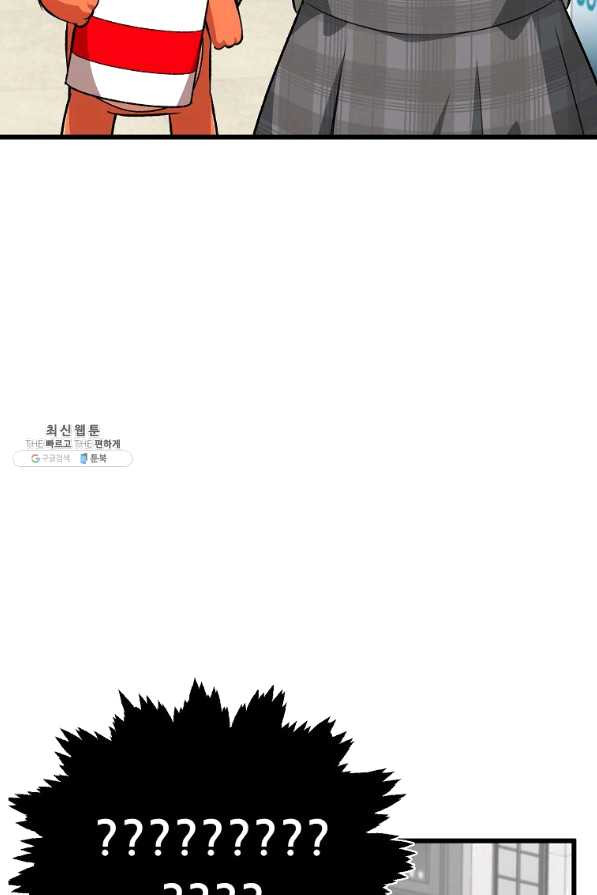 1649390102918gcgxsd3g59q.jpeg