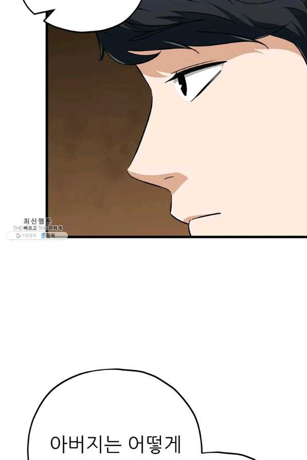 1649390121772k11x0fbovyk.jpeg