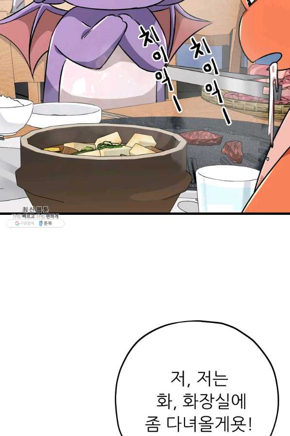 1649390122826z3e2sphc6e.jpeg