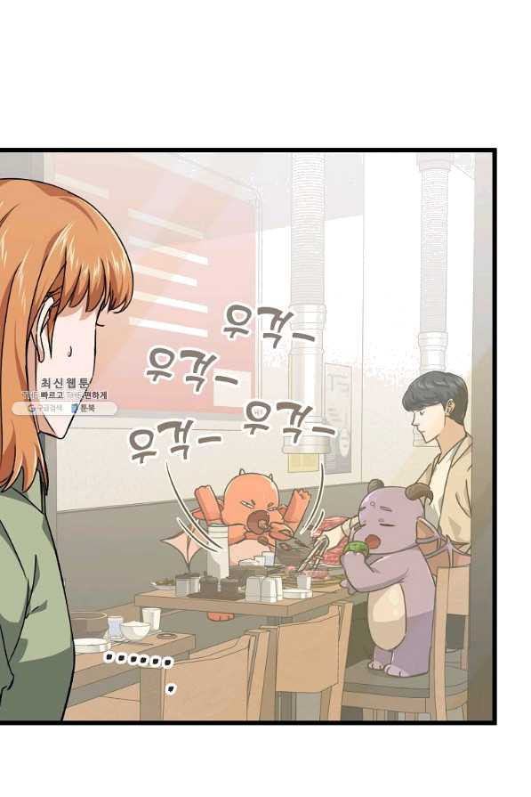1649390127318jbz9iv2psqi.jpeg